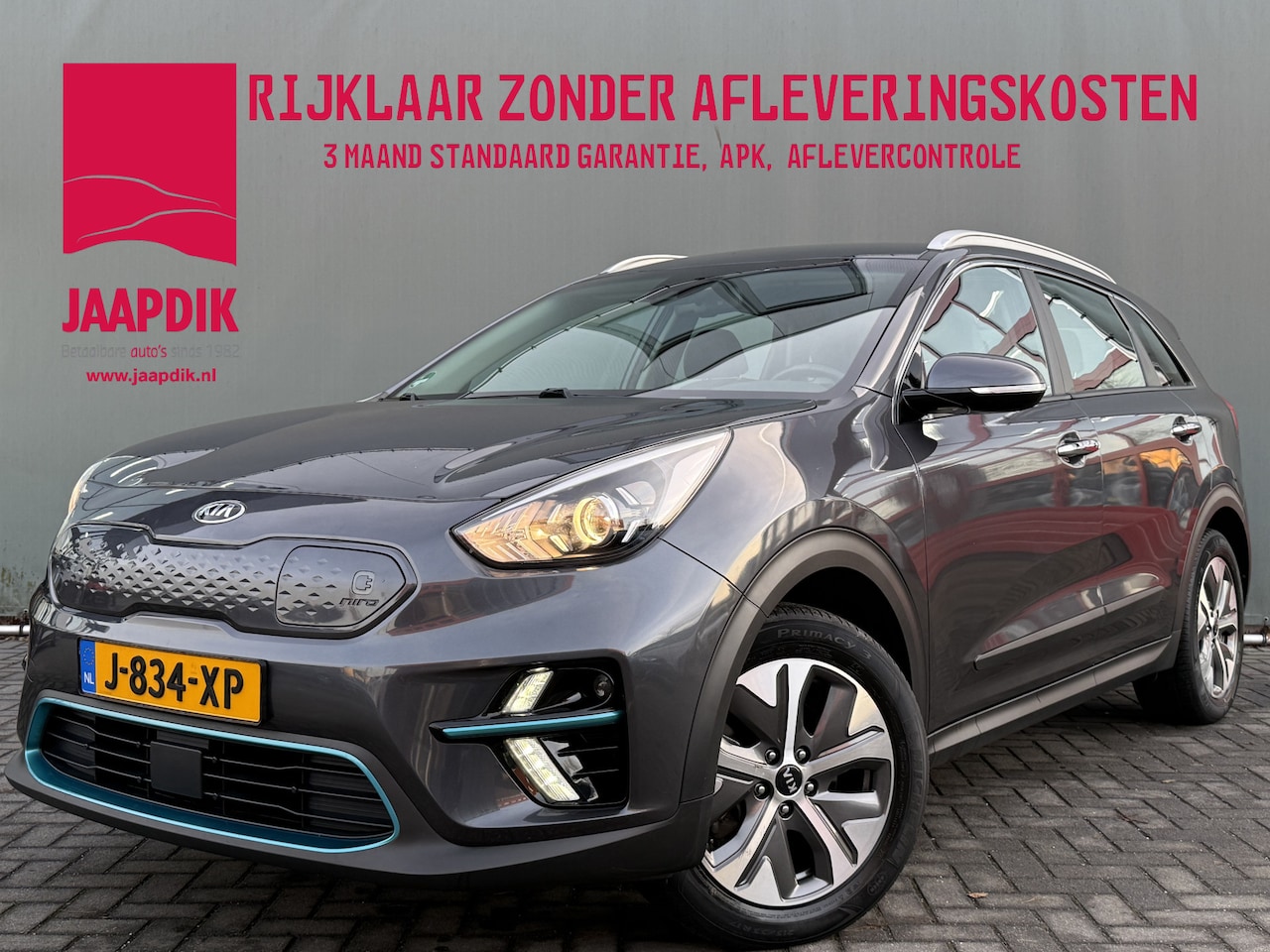 Kia e-Niro - BWJ 2021 ExecutiveLine 64 kWh 204 PK NIEUW BINNEN !! - AutoWereld.nl