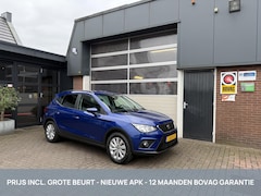 SEAT Arona - 1.0 TSI Style Intense ACC/CARPLAY *ALL-IN PRIJS