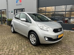 Kia Venga - 1.6 CVVT PLUS PACK NAVIGATIE TREKHAAK ACHTERUITRIJCAMERA