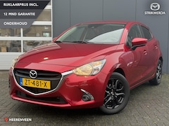 Mazda 2 - 2 1.5 Skyactiv-G Sport Selected Navi | Cruise | Camera