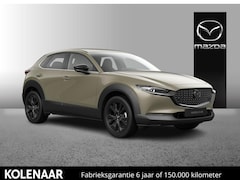 Mazda CX-30 - Nagisa 2.5 automaat e-Sky-G 140pk /Januari leverbaar/€3000, - inruilvoordeel
