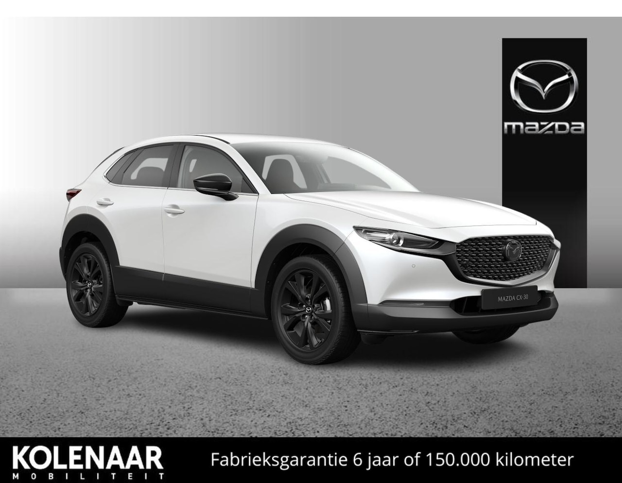 Mazda CX-30 - Nagisa 2.5 automaat e-Sky-G 140pk /Januari leverbaar/€3000,- inruilvoordeel - AutoWereld.nl