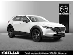 Mazda CX-30 - Nagisa 2.5 automaat e-Sky-G 140pk /Januari leverbaar/€3000, - inruilvoordeel