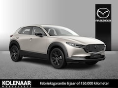 Mazda CX-30 - Nagisa 2.5 automaat e-Sky-G 140pk /Januari leverbaar/€3000, - inruilvoordeel