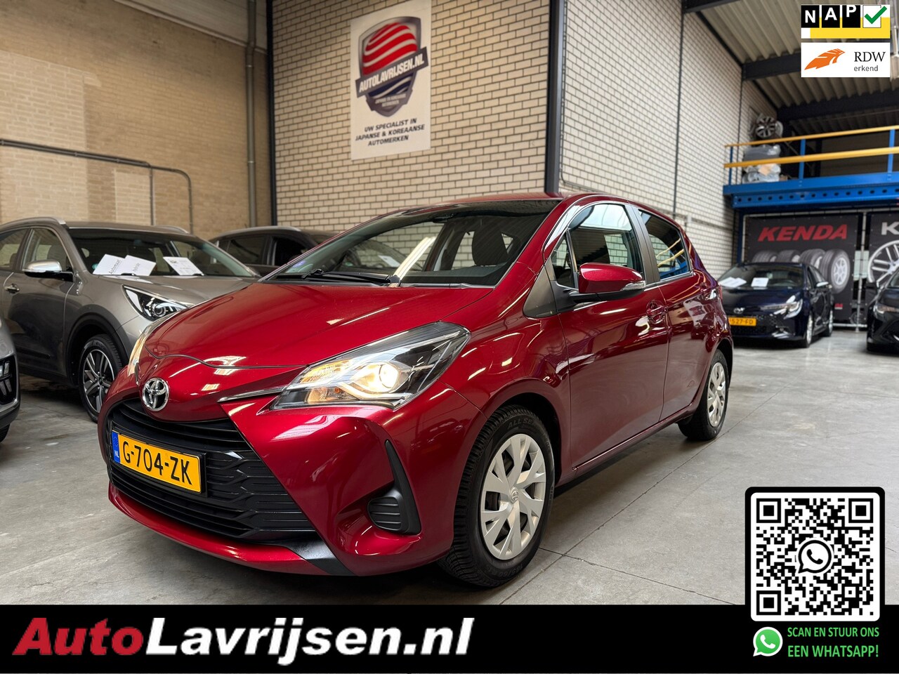 Toyota Yaris - 1.5 VVT-i ACTIVE BENZINE 4 CYLINDER MOTOR NAVIGATIE / CAMERA CRUISE NL AUTO NAP!! - AutoWereld.nl