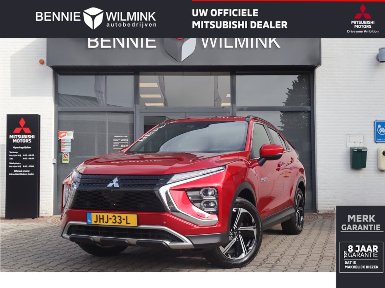 Mitsubishi Eclipse Cross - 2.4 PHEV Intense+ 2.4 PHEV Intense+ - AutoWereld.nl