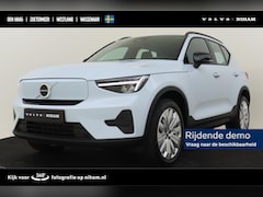 Volvo EX40 - SINGLE MOTOR ESSENTIAL 70 kWh *DEMO VOORDEEL* -CAMERA|CRUISE|DAB|CARPLAY|19"