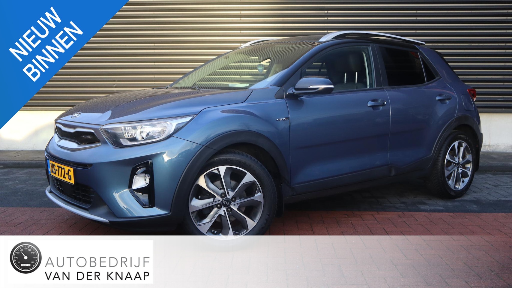 Kia Stonic - 1.0 T-GDi DynamicPlusLine | Clima | Cruise | Multimedia/Navi | Trekhaak | PDC + Camera | - AutoWereld.nl