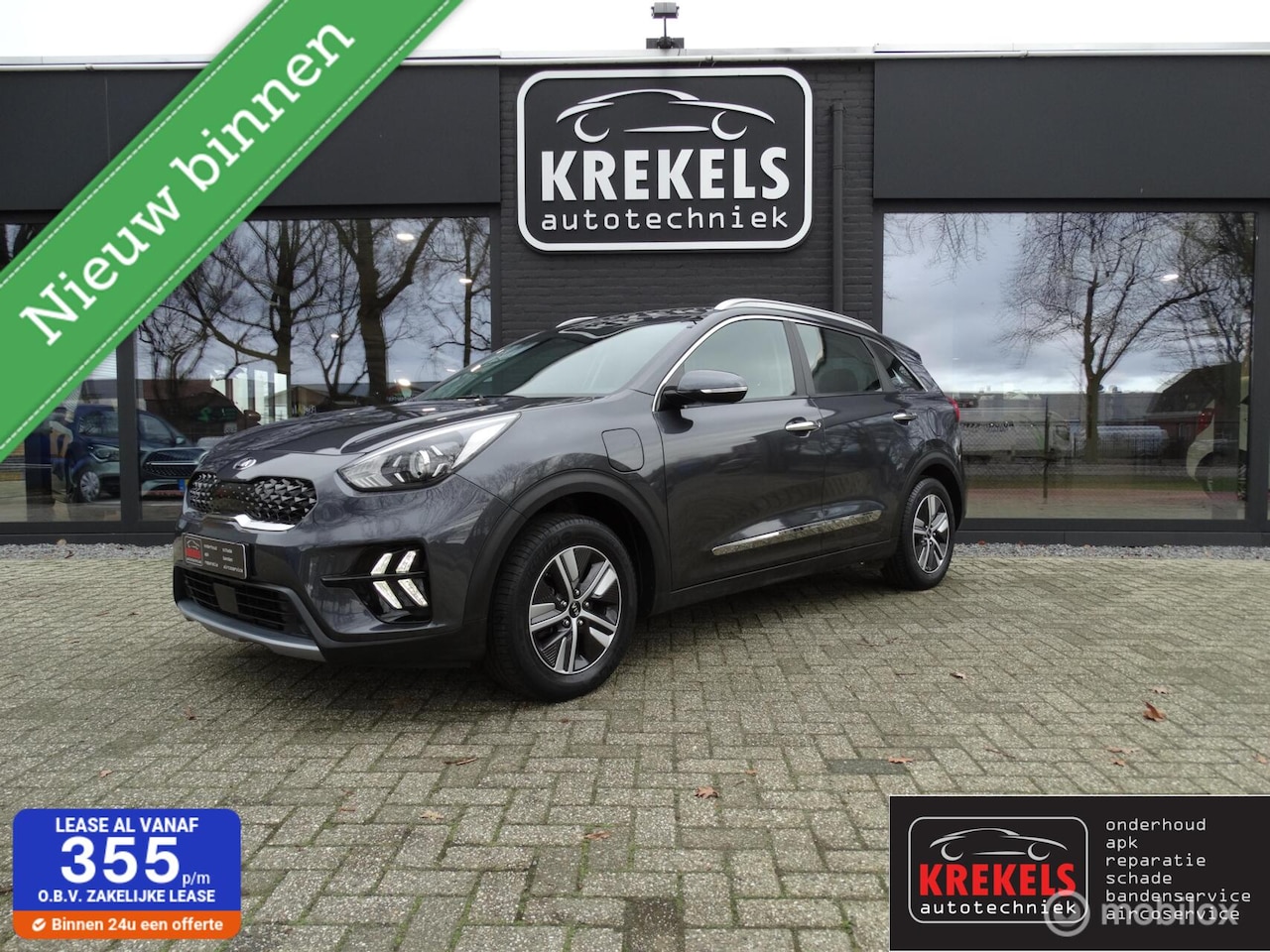 Kia Niro - 1.6 GDi PHEV DynamicPlusLine | Automaat | Carplay - AutoWereld.nl
