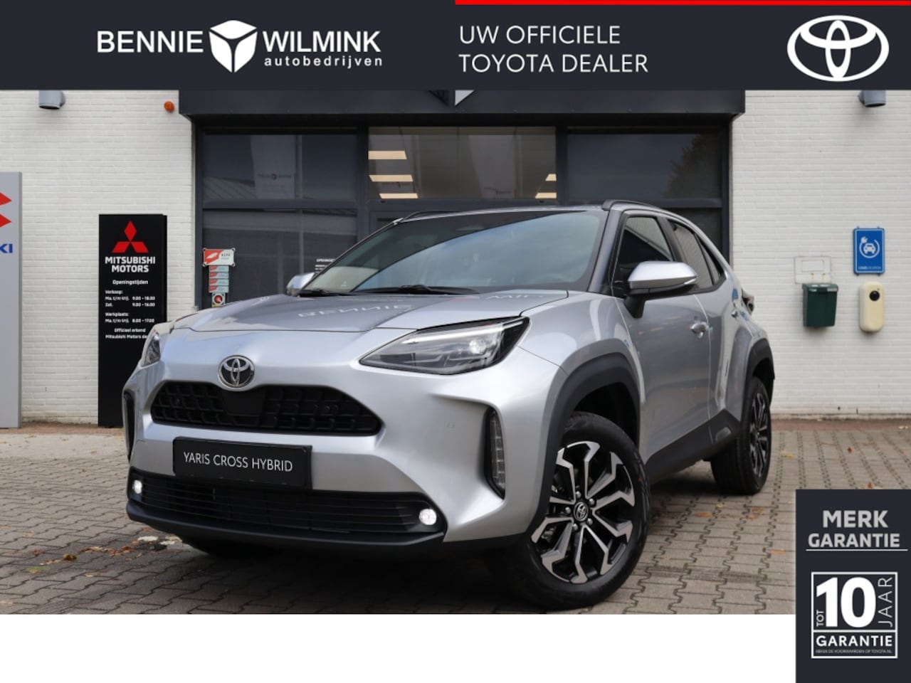 Toyota Yaris Cross - 1.5 Hybrid 115 Dynamic | Comfort Pack | - AutoWereld.nl