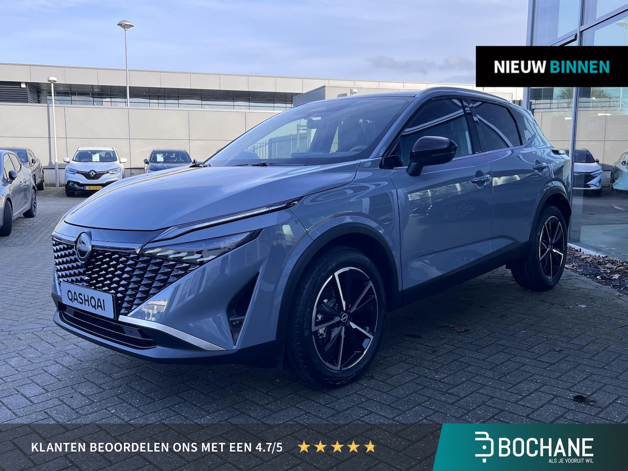 Nissan Qashqai - 1.3 MHEV Xtronic Tekna COLD PACK - PANORAMISCH GLAZEN DAK - 1800 Kilo Trekgewicht - Voorra - AutoWereld.nl