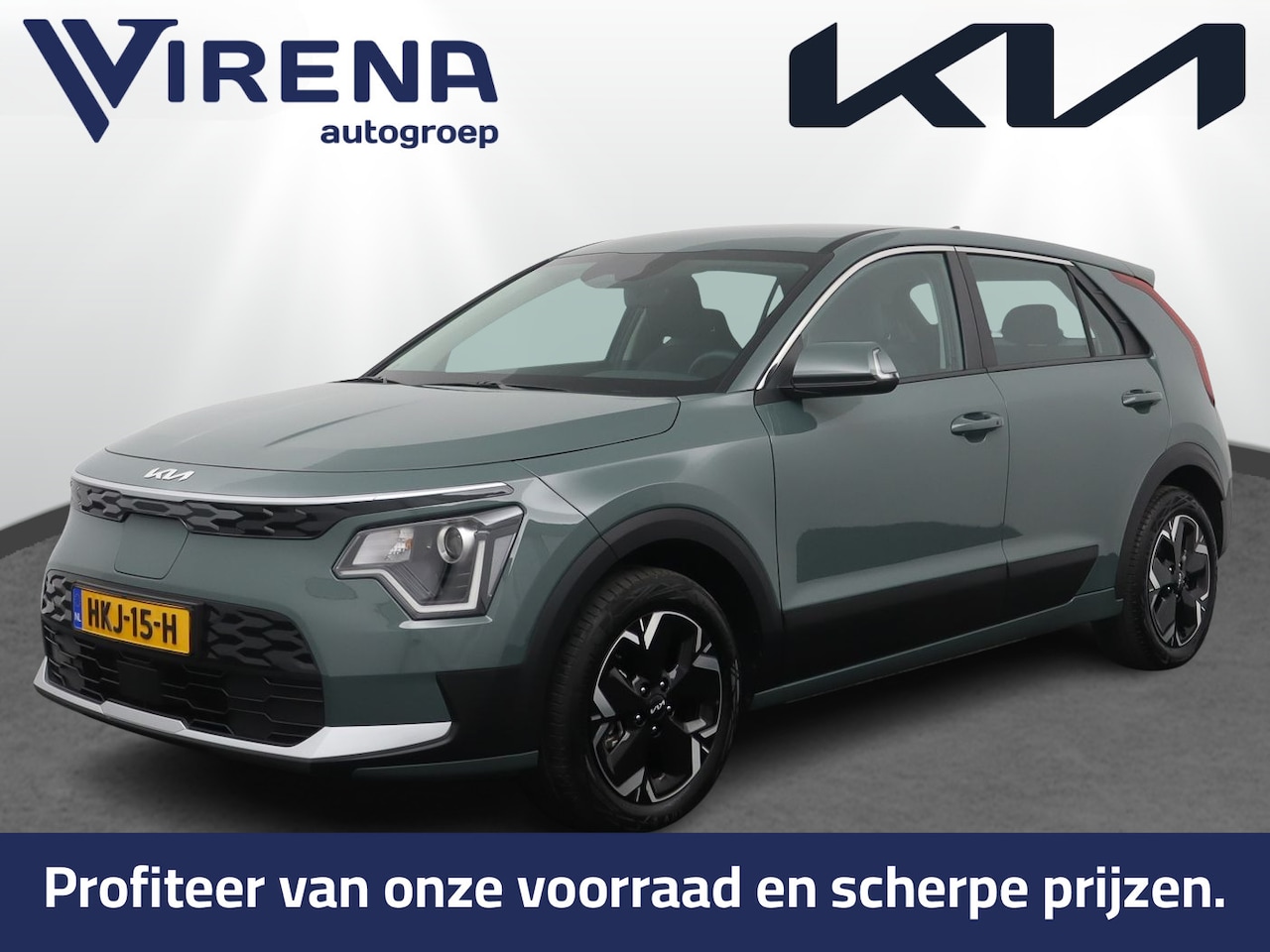 Kia Niro EV - Light 64.8 kWh - Achteruitrijcamera - Navigatie - Climate Control - Adaptive Cruise Contro - AutoWereld.nl