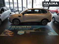 Leapmotor B10 - Life Pro 56.2 kWh | Nieuwe auto | Wltp 361 km | Warmtepomp | 18 inch lichtmetalen velgen |