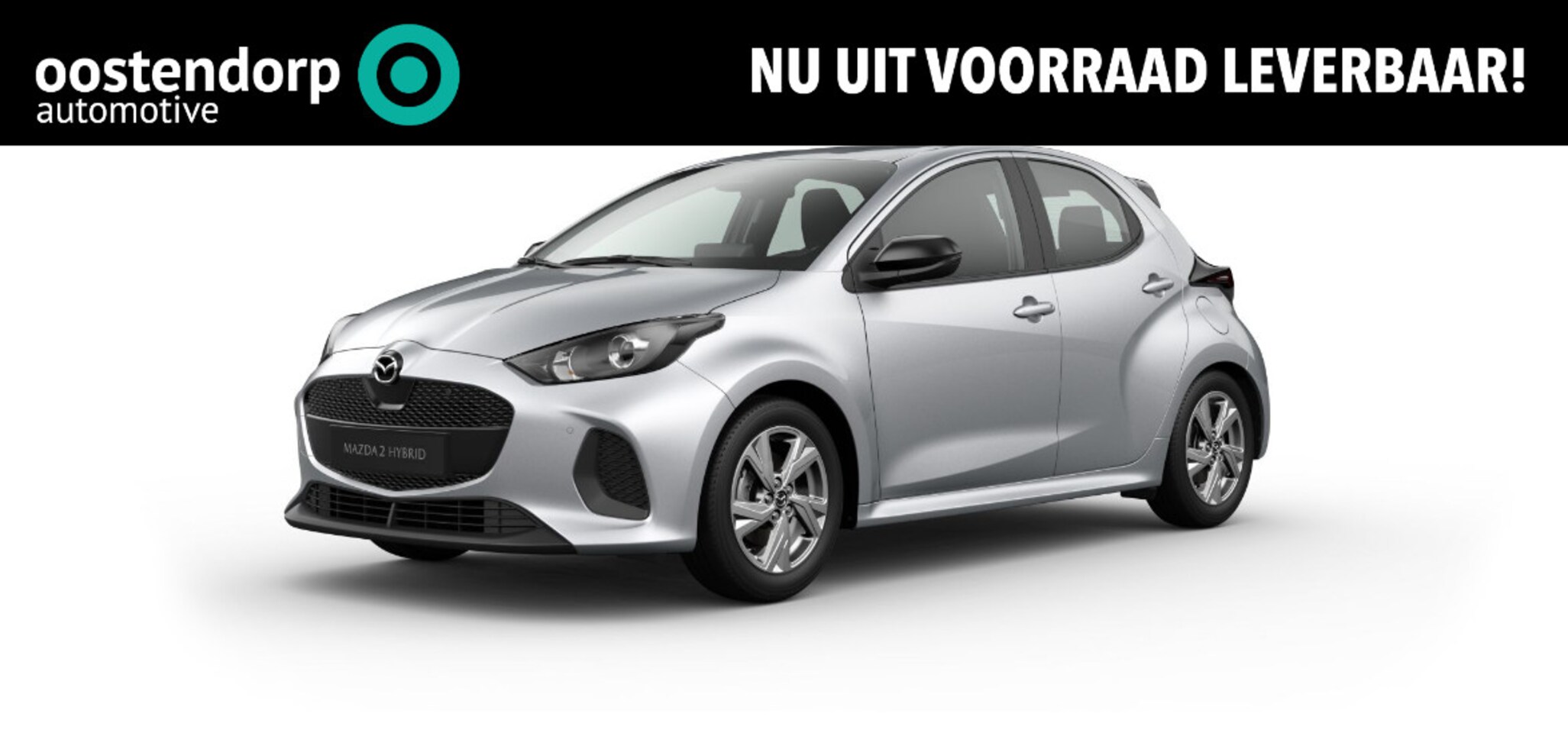 Mazda 2 Hybrid - 1.5 Exclusive-line | € 2.500 voorraad voordeel | Achteruitrij camera | Blind spot detectie - AutoWereld.nl