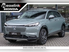 Honda HR-V - 1.5 e:HEV Advance - Cons.prijs rijklr | Sensing | Appl cp/Android auto