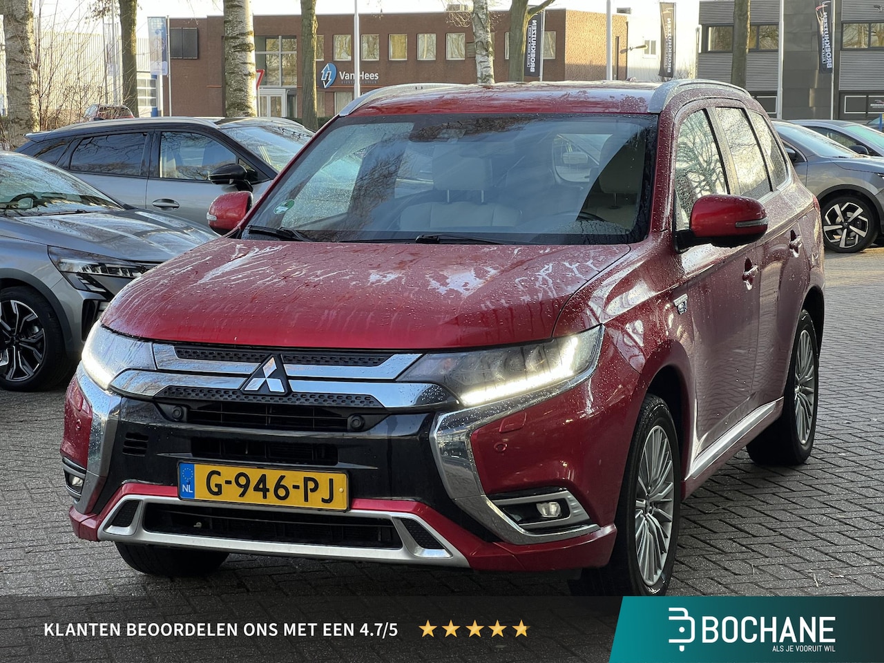 Mitsubishi Outlander - 2.4 PHEV Intense+ | Beige leder | Trekhaak afneembaar | Adaptieve Cruise Control | Dealero - AutoWereld.nl
