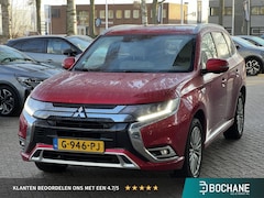 Mitsubishi Outlander - 2.4 PHEV Intense+ | Beige leder | Trekhaak afneembaar | Adaptieve Cruise Control | Dealero