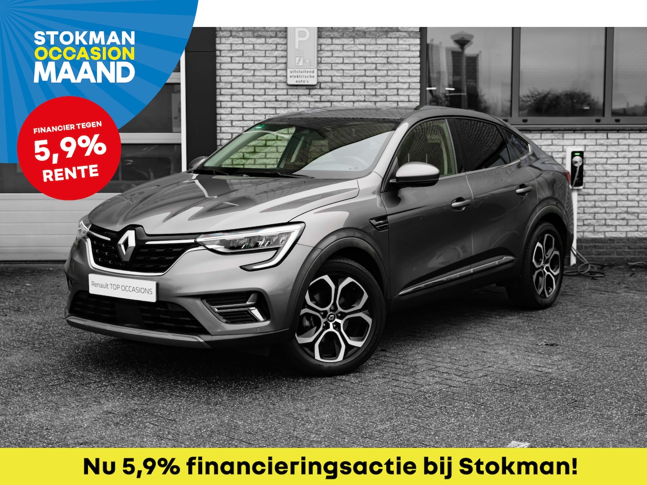 Renault Arkana - 1.6 E-Tech Hybrid AUT 145 Intens | Navigatie | Climat control | Sensoren | Cruise | LM vel - AutoWereld.nl