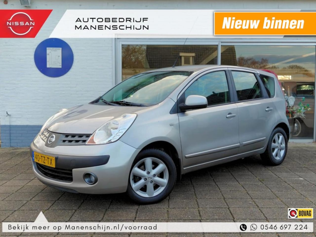 Nissan Note - 1.6 First Note 1.6 First Note - AutoWereld.nl