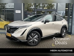 Nissan Ariya - Advantage Edition Plus 66 kWh | Navigatie | Elektrische stoelen met geheugen functie |