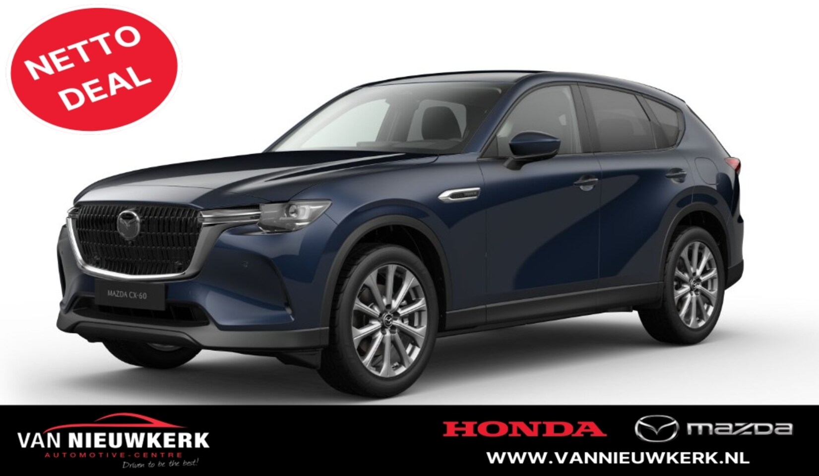 Mazda CX-60 - 2.5 E-Skyactiv PHEV 327pk Aut Exclusive-Line Business Edition - AutoWereld.nl