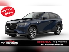 Mazda CX-60 - 2.5 E-Skyactiv PHEV 327pk Aut Exclusive-Line Business Edition