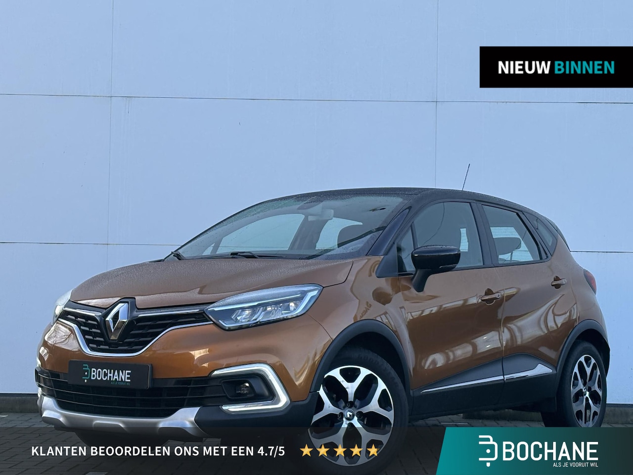 Renault Captur - 0.9 TCe Intens | PDC achter | Aut. Airco | - AutoWereld.nl
