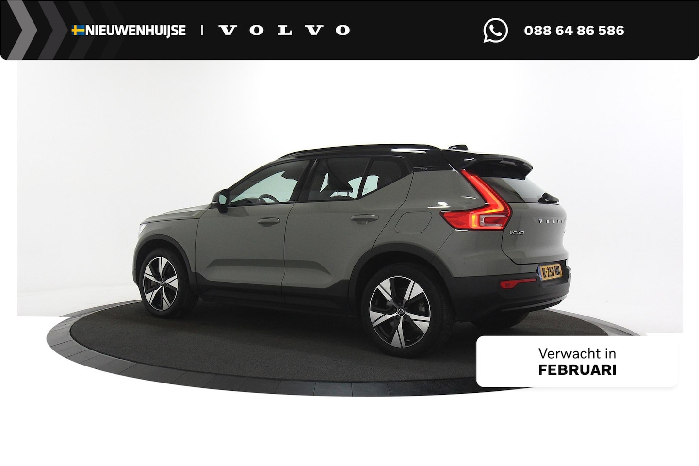 Volvo XC40 - Recharge P8 AWD 78 kWh R-Design | Keyless | Stoel-/ Stuurverwarming | Parkeercamera | Adap - AutoWereld.nl