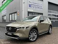 Mazda CX-5 - 2.0 SkyActiv-G 165 Newground Led Trekh. 360ºCam Stoel-/stuurverw. Keyless Carplay 19"Lmv e