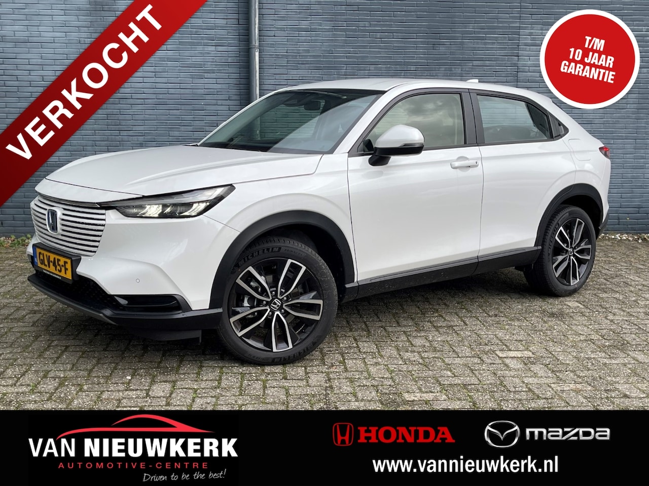 Honda HR-V - 1.5 e:HEV Hybrid 131pk Automaat Elegance | Navi & Carplay | Adaptieve Cruisecontrol | Park - AutoWereld.nl