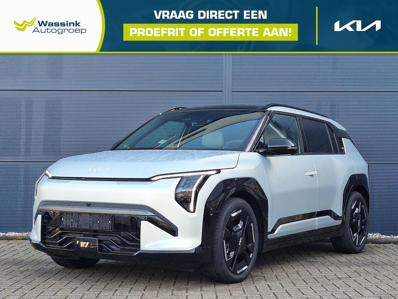 Kia EV3 - 81,4 kWh 204pk GT-PlusLine | Stoelverwaming -en Ventilatie | Schuif-Kanteldak | Harman Kar - AutoWereld.nl