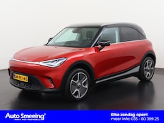 Smart #1 - 1 Pro+ 66kWh | Panoramadak | 360 Camera | Zondag Open