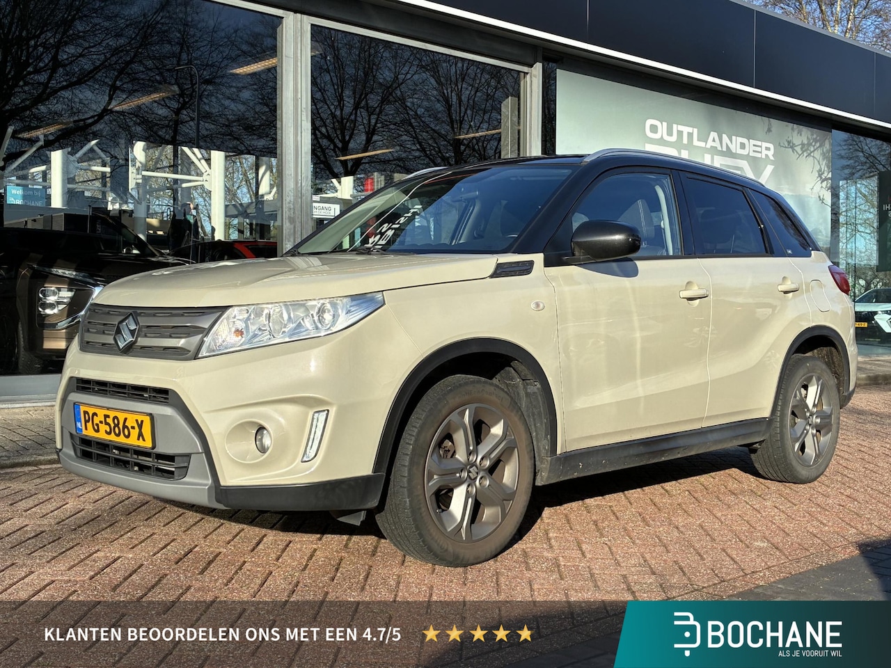 Suzuki Vitara - 1.6 Exclusive Trekhaak | Navigatie | Cruise Control - AutoWereld.nl