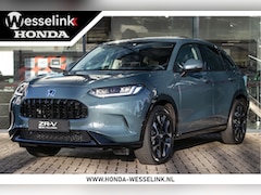 Honda ZR-V - 2.0 e:HEV Advance - Cons.prijs rijklr | leder | pano-schuif-k dak