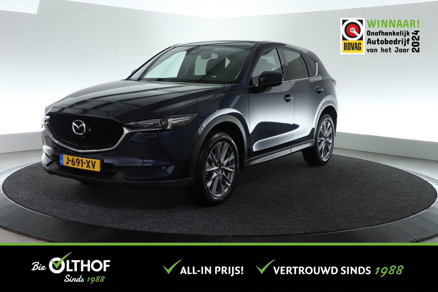 Mazda CX-5 - 2.0 SkyActiv-G 165 Business Luxury | CAMARA | CARPLAY | STOEL-STUURVERW. | - AutoWereld.nl
