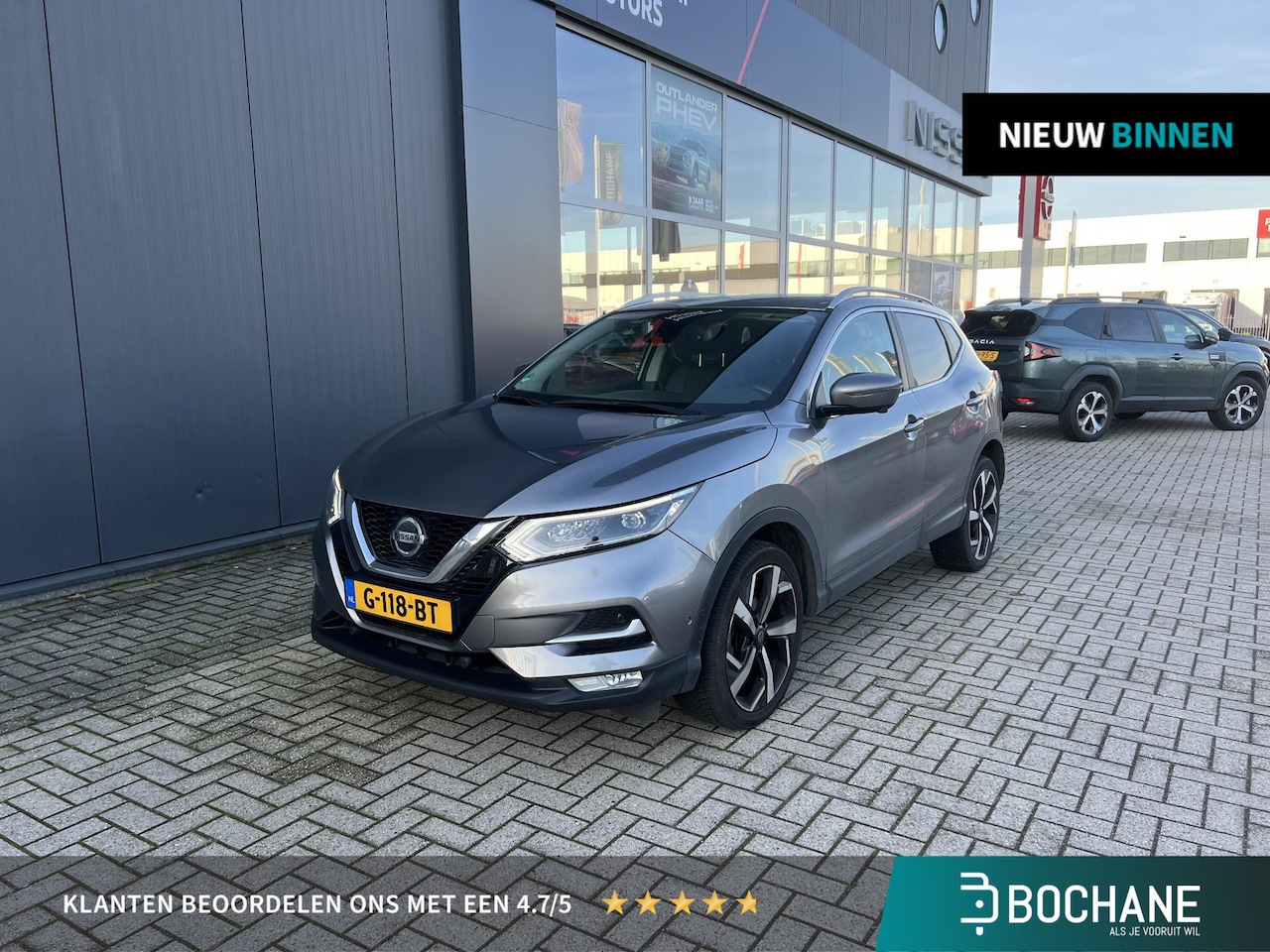 Nissan Qashqai - 1.3 DIG-T Tekna | Trekhaak | Panoramadak | 360º Camera | - AutoWereld.nl