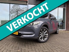 Mazda CX-5 - 2.0 SkyActiv-G 165 Signature - Automaat - Leder - Navi - Schuifdak - Trekhaak - Camera