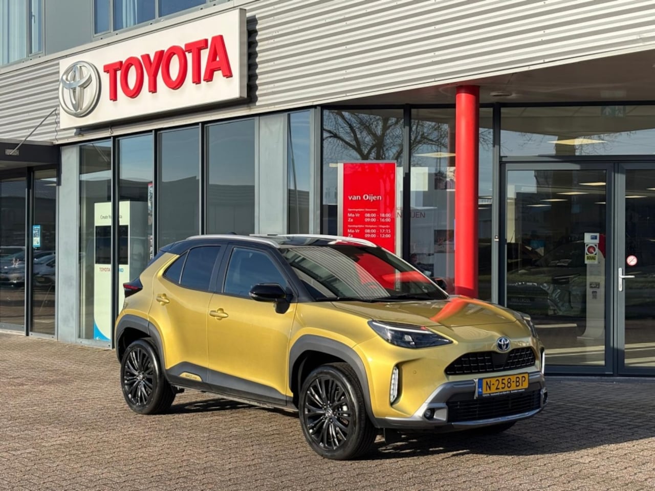 Toyota Yaris Cross - 1.5 Hybrid LaunchEd. | Automaat | Nav | Leder | Keyless - AutoWereld.nl