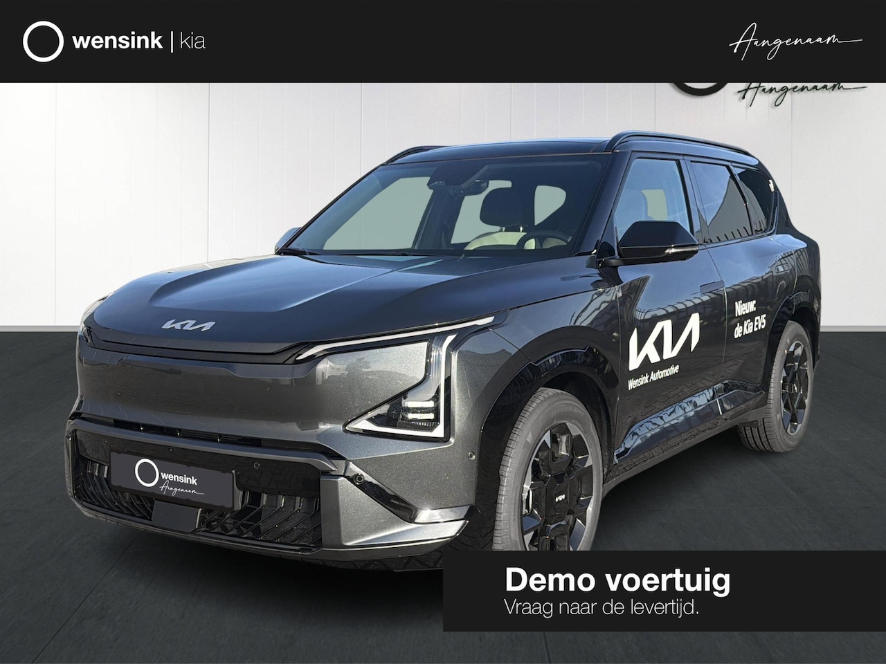 Kia EV5 - GT-PlusLine 81.4 kWh | 360 Graden camera | Head-up Display | Stoelventilatie | Schuif/kant - AutoWereld.nl