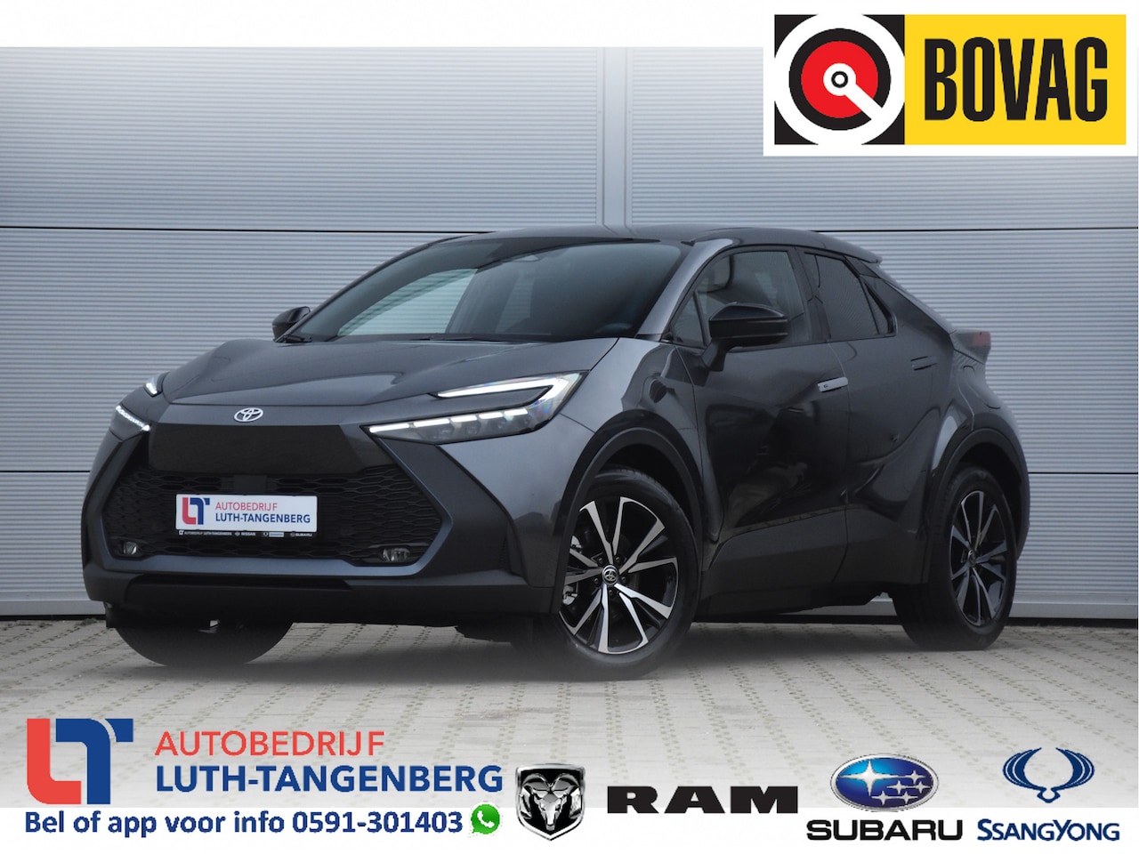 Toyota C-HR - 2.0 Plug-in Hybrid 220 Dynamic - AutoWereld.nl