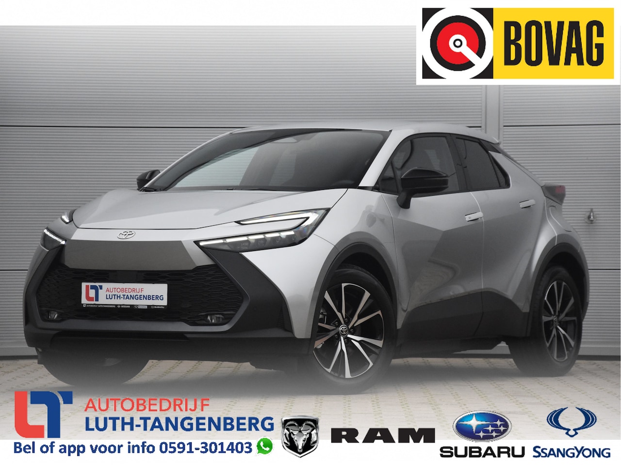 Toyota C-HR - 2.0 Plug-in Hybrid 220 Dynamic - AutoWereld.nl