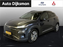 Hyundai Kona Electric - EV Premium 64 kWh MY20