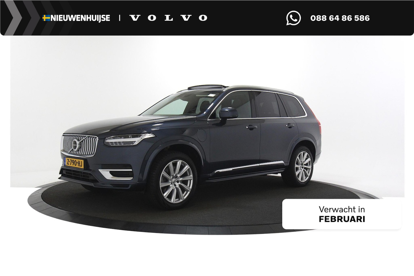 Volvo XC90 - 2.0 T8 Recharge AWD Business Pro | Panoramadak | Memory | Trekhaak | Carplay | 360 Camera - AutoWereld.nl