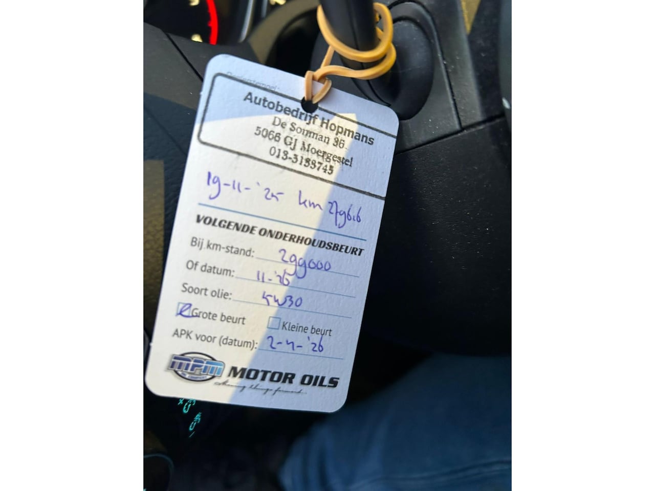 Ford Focus Wagon - 1.6 TDCI ECOnetic Lease Titanium 1.6 TDCI ECOnetic Lease Titanium - AutoWereld.nl