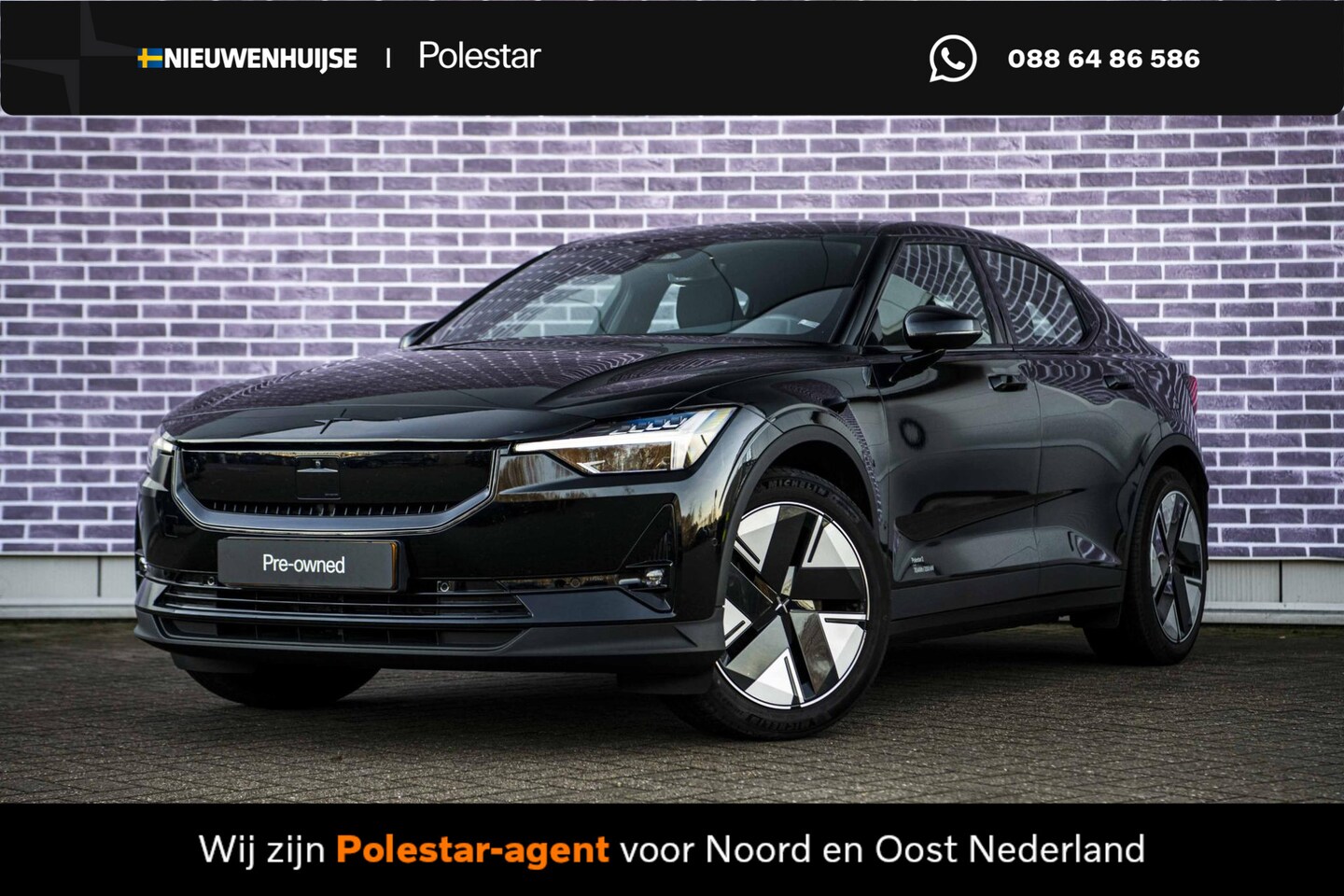 Polestar 2 - Standard Range Single Motor Plus 70 kWh | Adaptieve cruise control | Apple Carplay/Android - AutoWereld.nl
