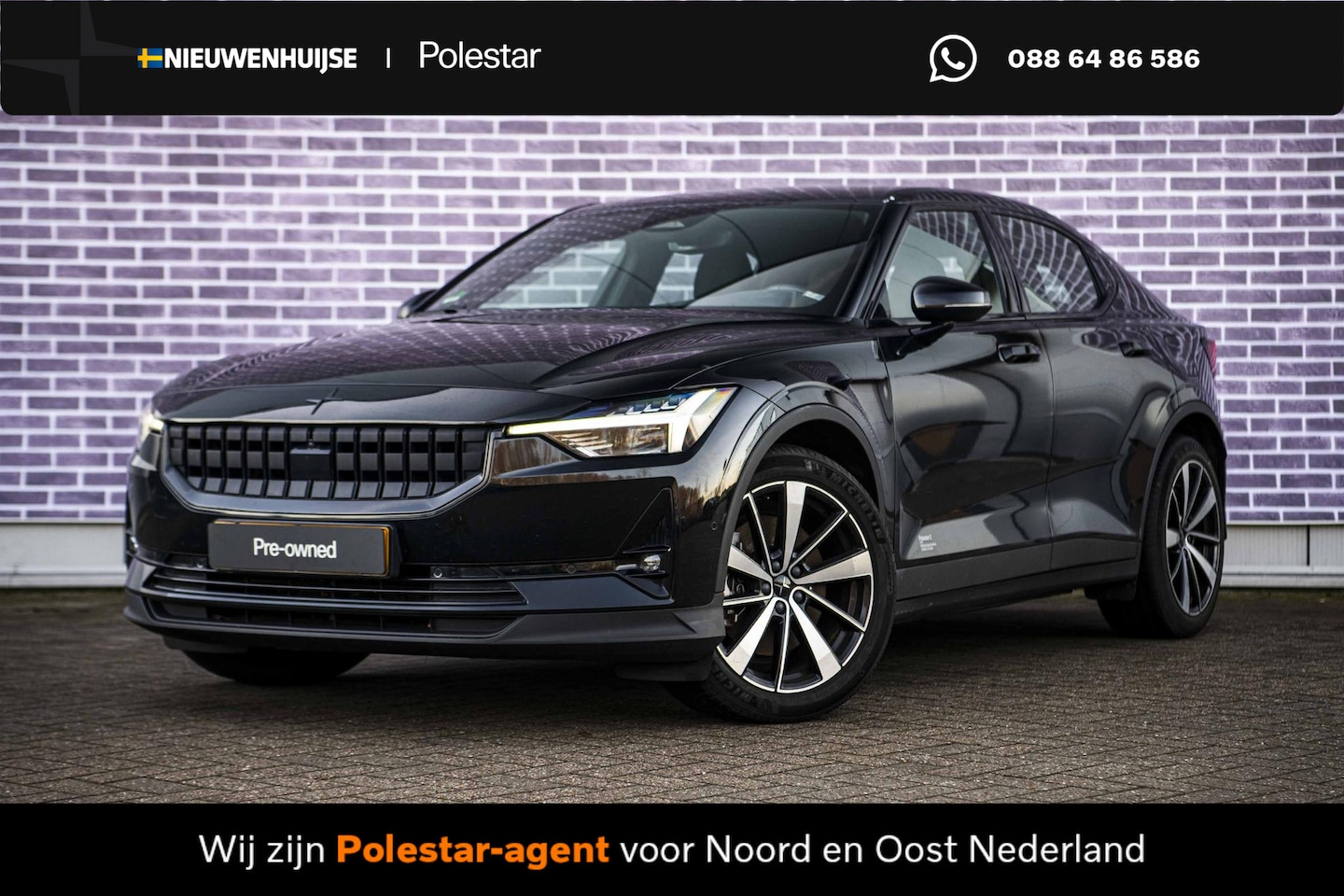 Polestar 2 - Long Range Single Motor 78 kWh | Pilot Pack | Trekhaak - AutoWereld.nl