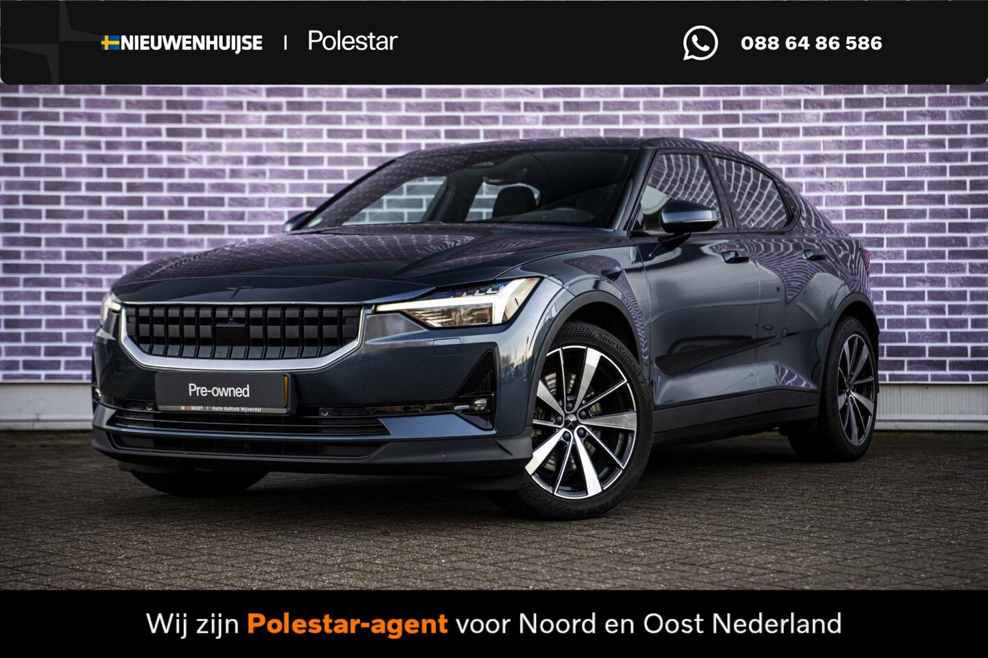 Polestar 2 - Long Range Dual Motor AWD 78 kWh Launch Edition | Adaptieve cruisecontrol | Panoramadak | - AutoWereld.nl