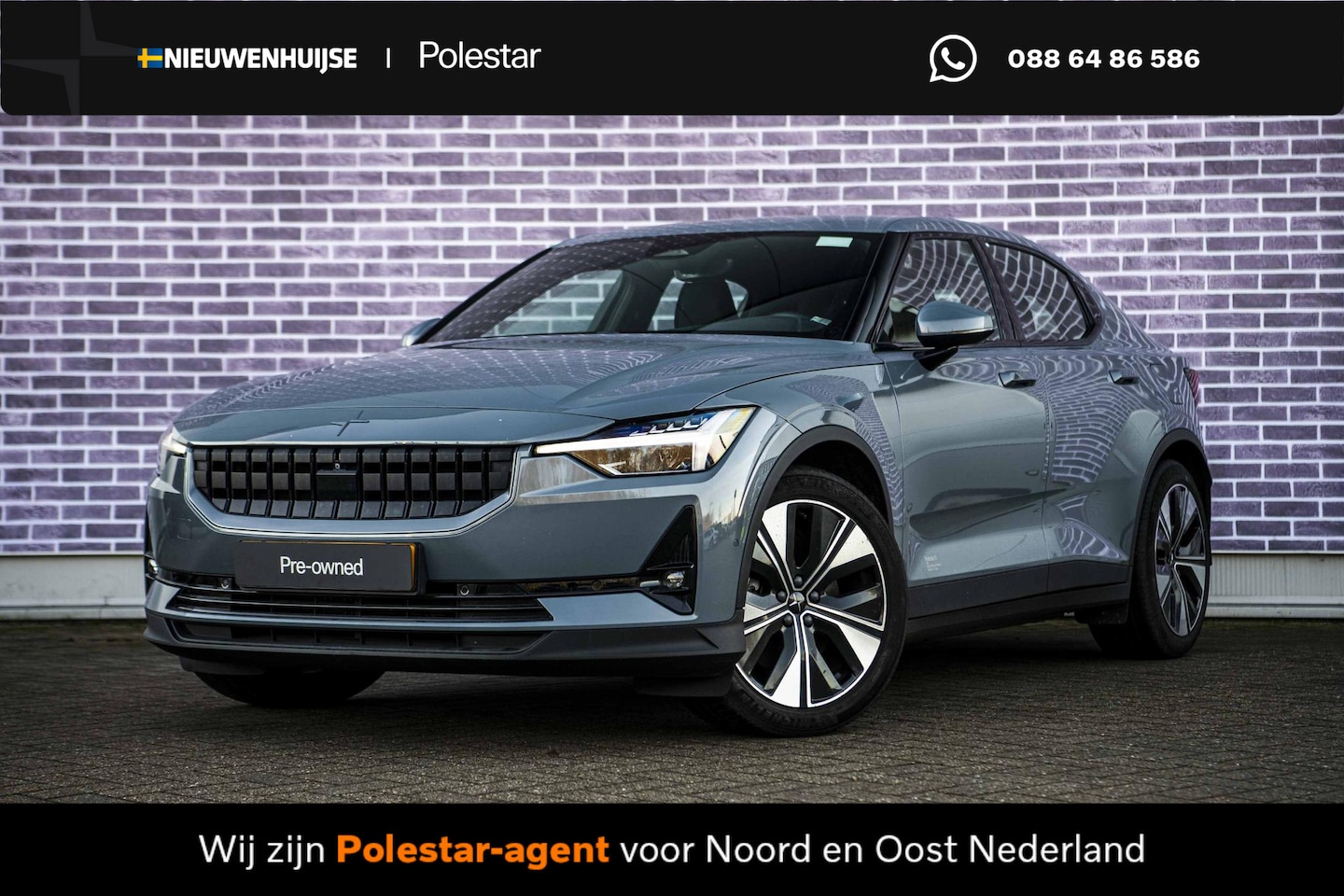 Polestar 2 - Long Range Single Motor 78 kWh | Pilot Lite | Adaptieve Cruise control | 360 camera | Stoe - AutoWereld.nl