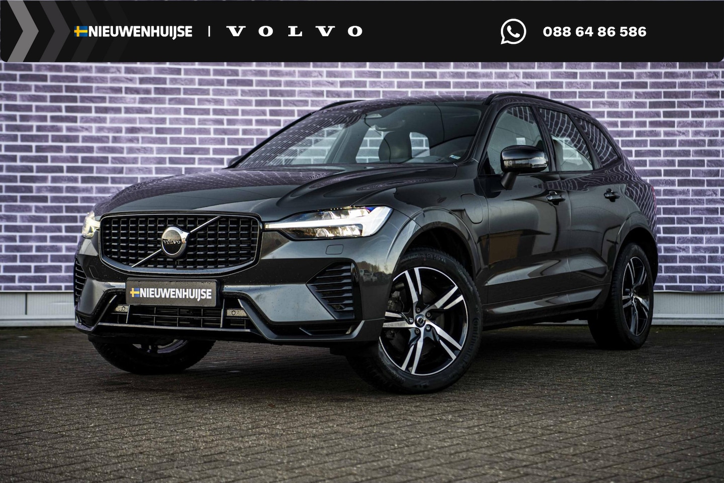 Volvo XC60 - 2.0 T6 Plug-in hybrid AWD R-Design | Long Range | Trekhaak | Panorama dak | Adaptieve crui - AutoWereld.nl