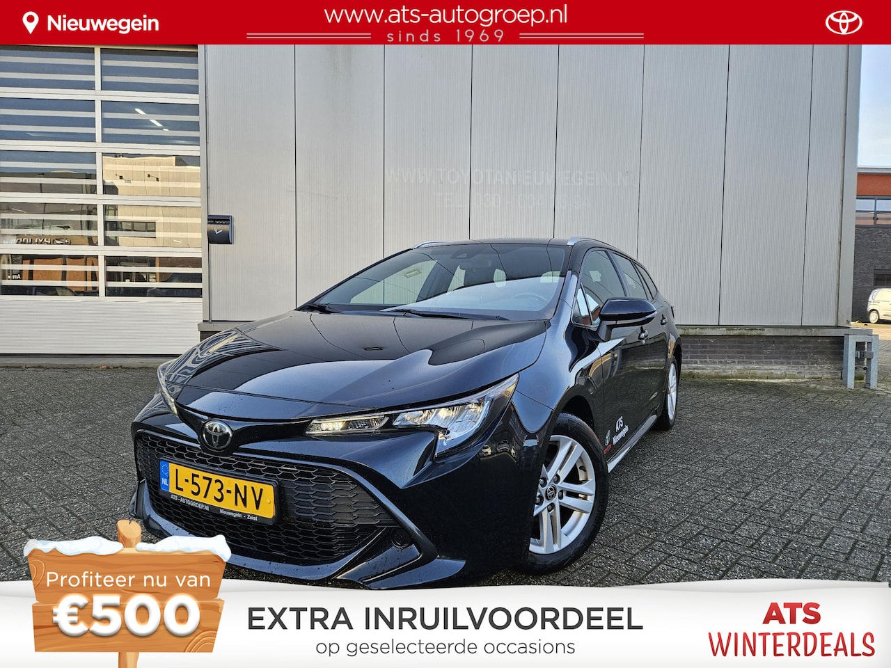 Toyota Corolla Touring Sports - 1.2 Turbo Active | Full Map Navigatie | Trekhaak (1.300kg trekgewicht) | Origineel NL | 1e - AutoWereld.nl